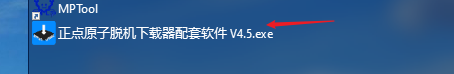 image-20210825160513919