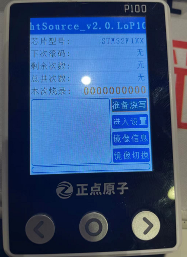 image-20210825162907980