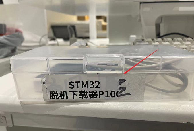 image-20210825163237413