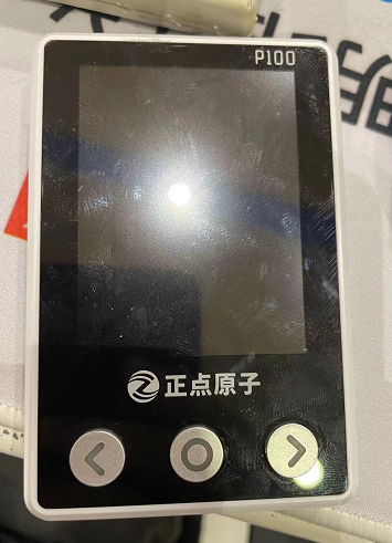 image-20210825163257313